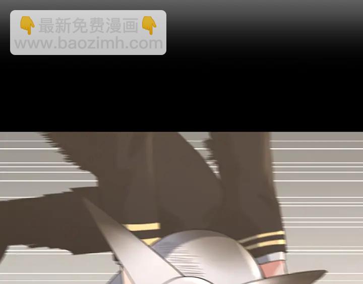 三歲開始做王者 - 第4季第110話 孩子的名兒想好了(4/5) - 3