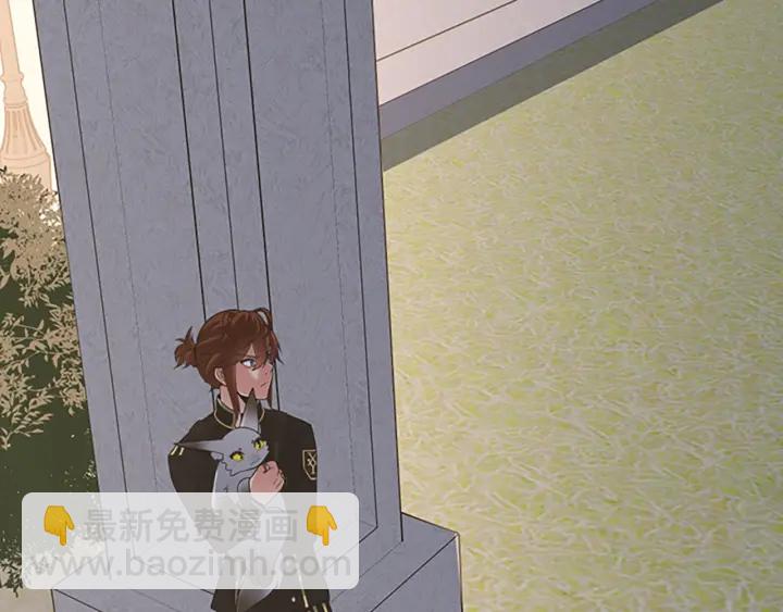 三歲開始做王者 - 第4季第110話 孩子的名兒想好了(4/5) - 6