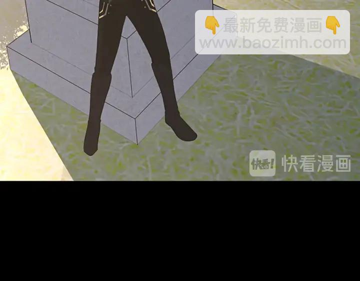 三歲開始做王者 - 第4季第110話 孩子的名兒想好了(4/5) - 7