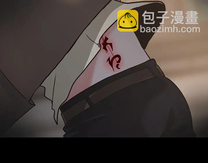 三歲開始做王者 - 第4季第110話 孩子的名兒想好了(4/5) - 3