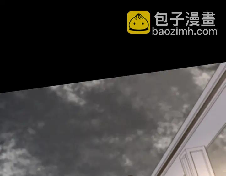 三歲開始做王者 - 第4季第110話 孩子的名兒想好了(4/5) - 7