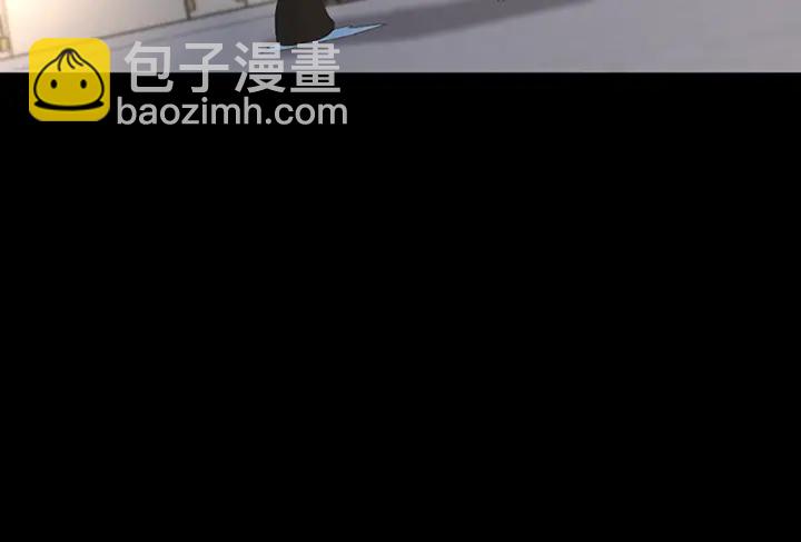 三歲開始做王者 - 第4季第110話 孩子的名兒想好了(4/5) - 1