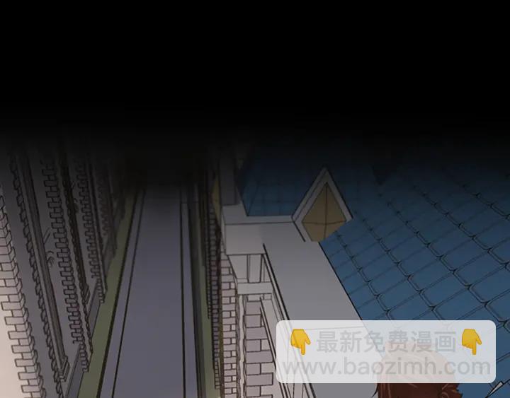 三歲開始做王者 - 第4季第110話 孩子的名兒想好了(4/5) - 3