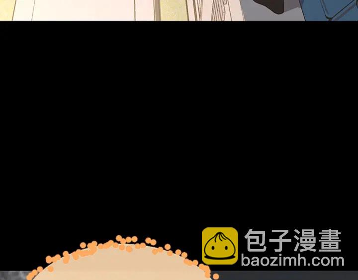 三歲開始做王者 - 第4季第110話 孩子的名兒想好了(4/5) - 5