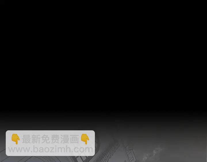 三歲開始做王者 - 第4季第110話 孩子的名兒想好了(4/5) - 3