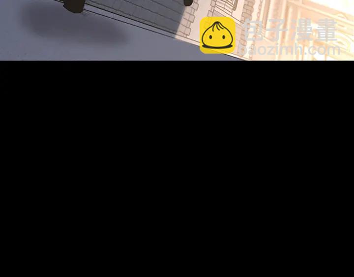 三歲開始做王者 - 第4季第110話 孩子的名兒想好了(4/5) - 5