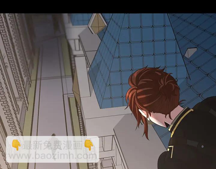 三歲開始做王者 - 第4季第110話 孩子的名兒想好了(4/5) - 6