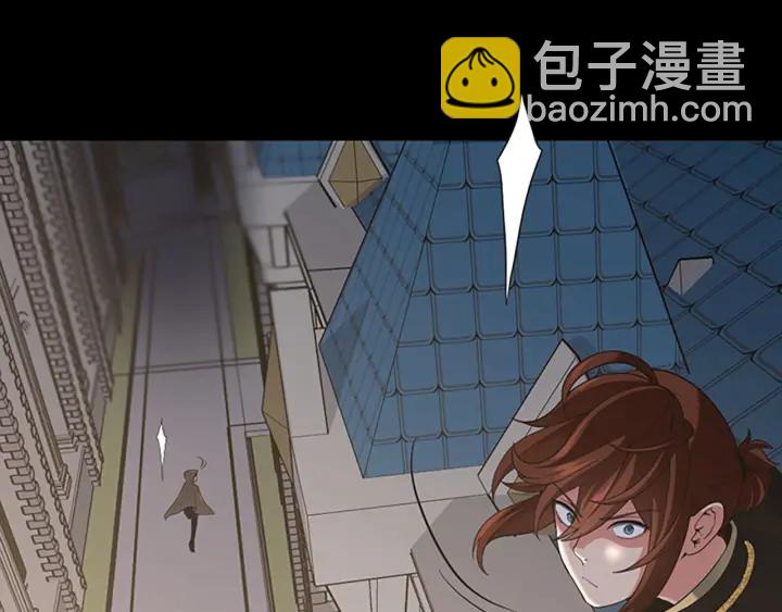 三歲開始做王者 - 第4季第110話 孩子的名兒想好了(4/5) - 8