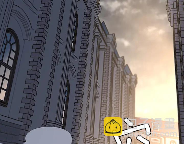 三歲開始做王者 - 第4季第110話 孩子的名兒想好了(5/5) - 5