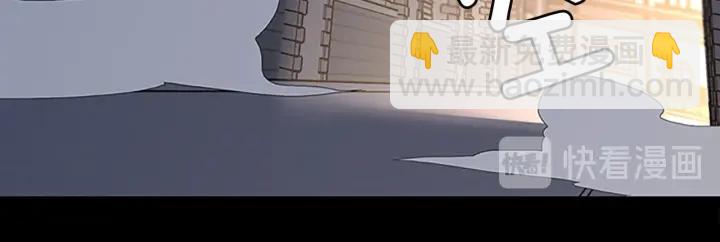 三歲開始做王者 - 第4季第110話 孩子的名兒想好了(5/5) - 6