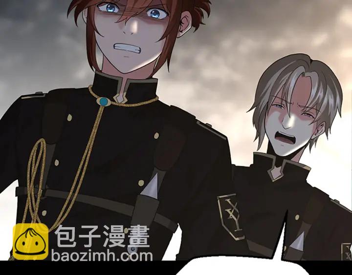 三歲開始做王者 - 第4季第110話 孩子的名兒想好了(5/5) - 1