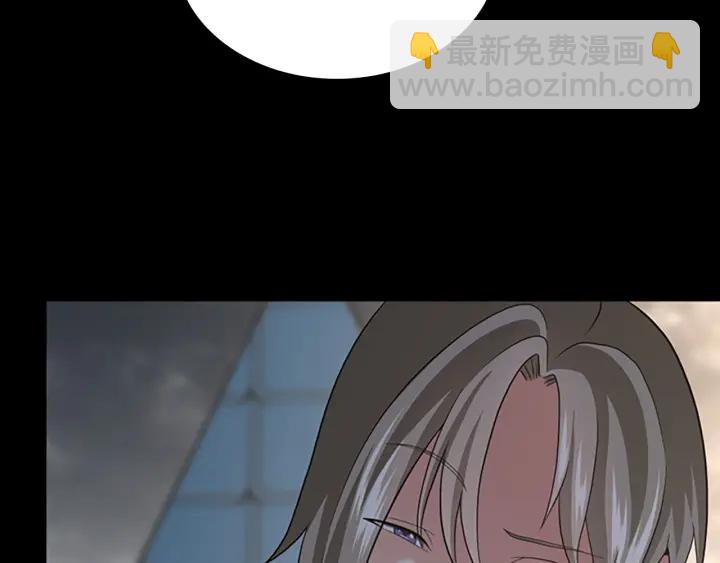 三歲開始做王者 - 第4季第110話 孩子的名兒想好了(5/5) - 2