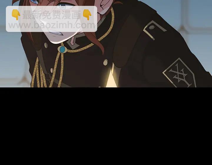 三歲開始做王者 - 第4季第110話 孩子的名兒想好了(5/5) - 3