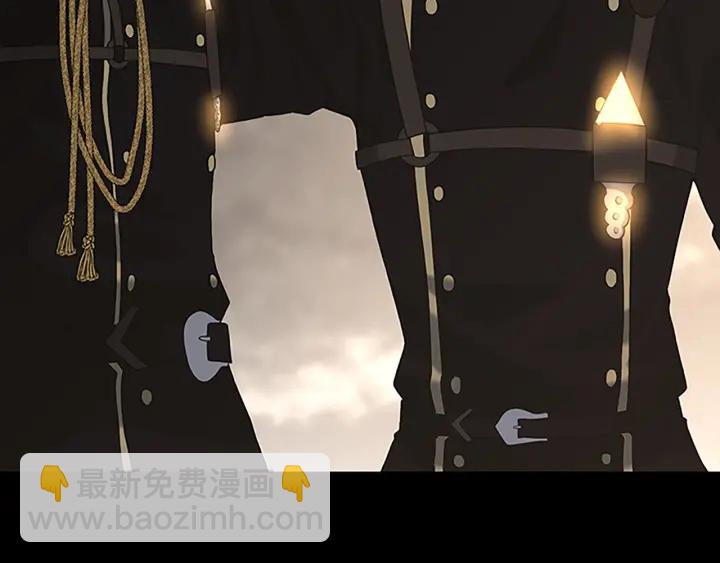 三歲開始做王者 - 第4季第110話 孩子的名兒想好了(5/5) - 7