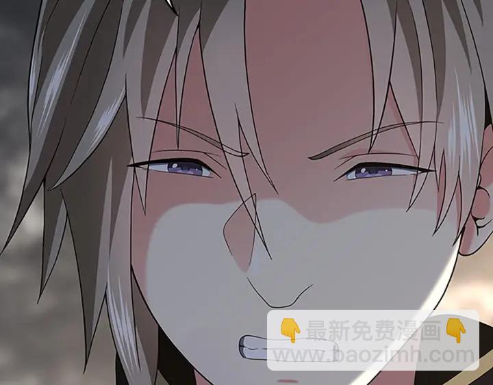 三歲開始做王者 - 第4季第110話 孩子的名兒想好了(5/5) - 2