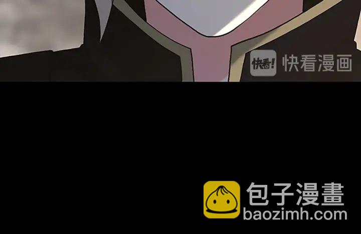 三歲開始做王者 - 第4季第110話 孩子的名兒想好了(5/5) - 3