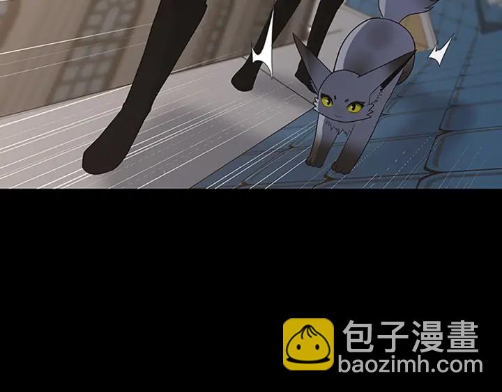 三歲開始做王者 - 第4季第110話 孩子的名兒想好了(5/5) - 1