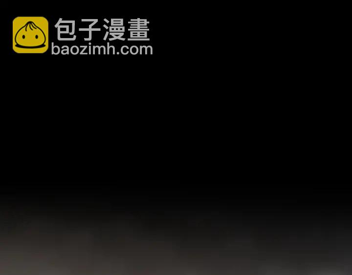 三歲開始做王者 - 第4季第110話 孩子的名兒想好了(5/5) - 2