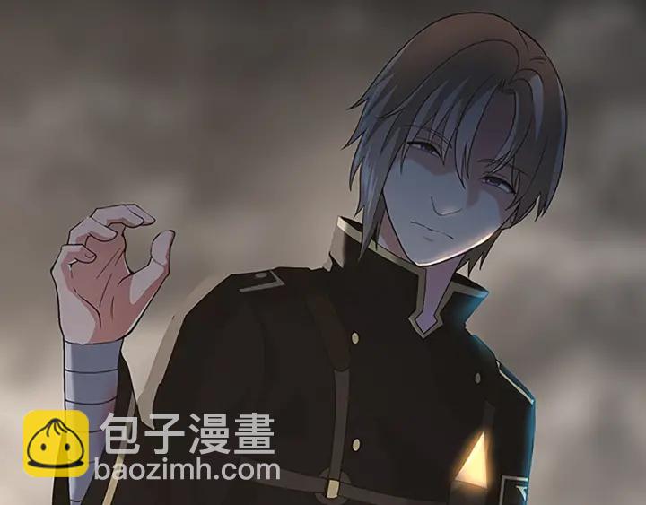 三歲開始做王者 - 第4季第110話 孩子的名兒想好了(5/5) - 3