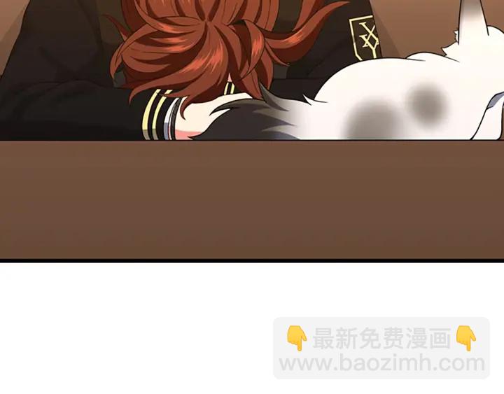 三歲開始做王者 - 第4季第110話 孩子的名兒想好了(2/5) - 2