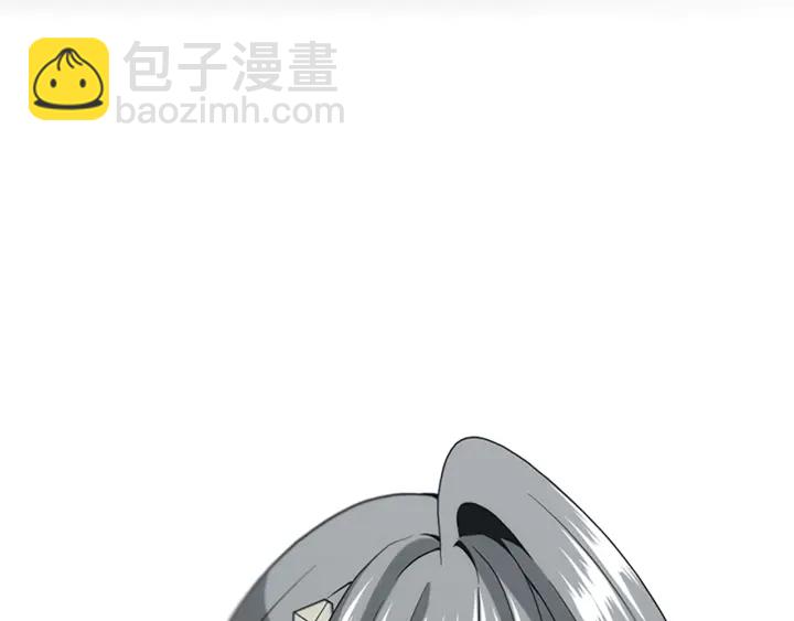 三歲開始做王者 - 第4季第110話 孩子的名兒想好了(1/5) - 1