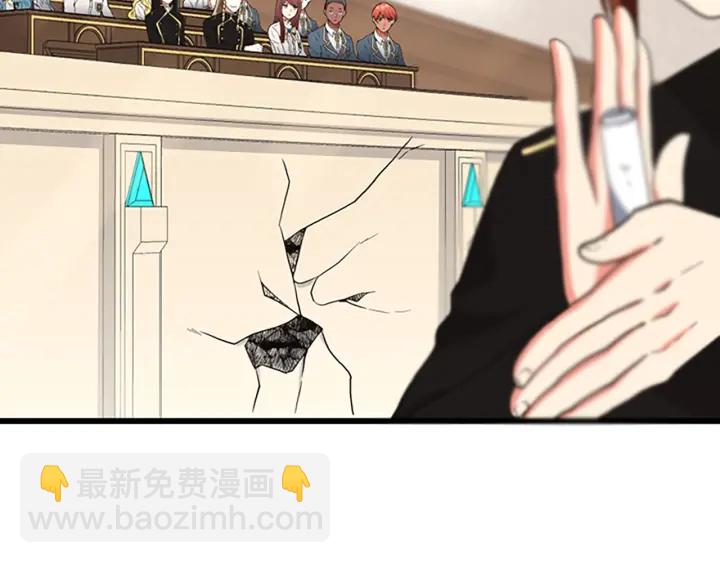 三歲開始做王者 - 第4季第112話 未知的危機(3/5) - 3