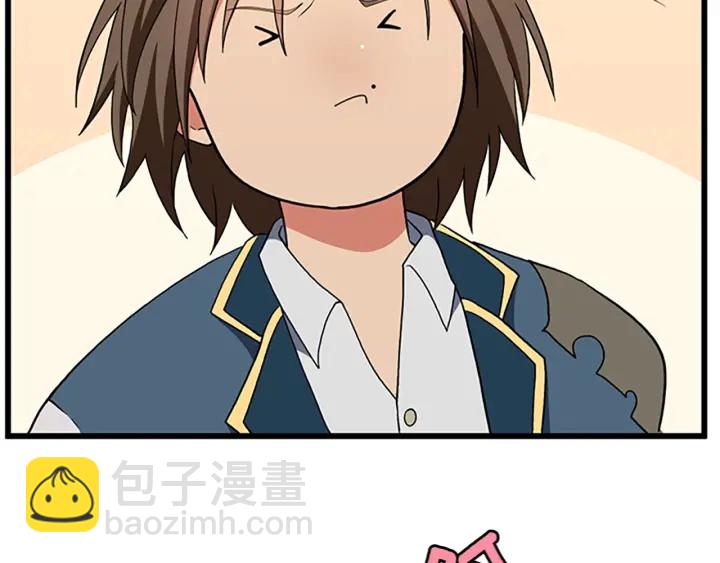 三歲開始做王者 - 第4季第112話 未知的危機(3/5) - 7