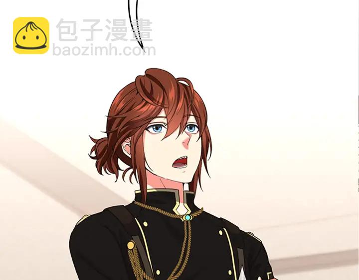 三歲開始做王者 - 第4季第112話 未知的危機(3/5) - 4