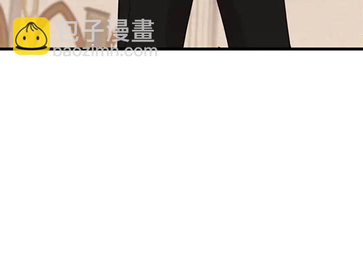 三歲開始做王者 - 第4季第112話 未知的危機(3/5) - 6