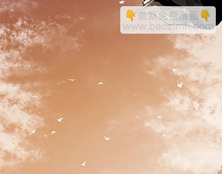 三歲開始做王者 - 第4季第112話 未知的危機(3/5) - 8