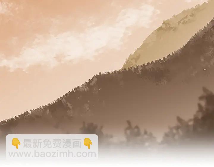 三歲開始做王者 - 第4季第112話 未知的危機(3/5) - 1