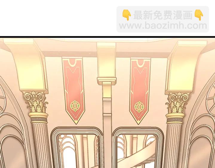 三歲開始做王者 - 第4季第112話 未知的危機(3/5) - 2