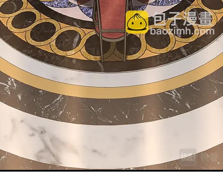 三歲開始做王者 - 第4季第112話 未知的危機(3/5) - 4