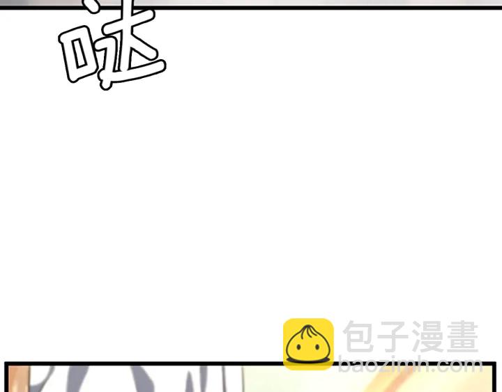 三歲開始做王者 - 第4季第112話 未知的危機(3/5) - 1