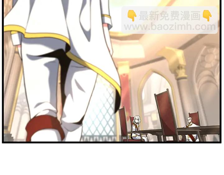 三歲開始做王者 - 第4季第112話 未知的危機(3/5) - 2