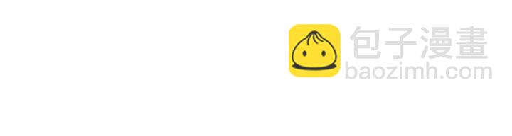 三歲開始做王者 - 第4季第112話 未知的危機(3/5) - 3