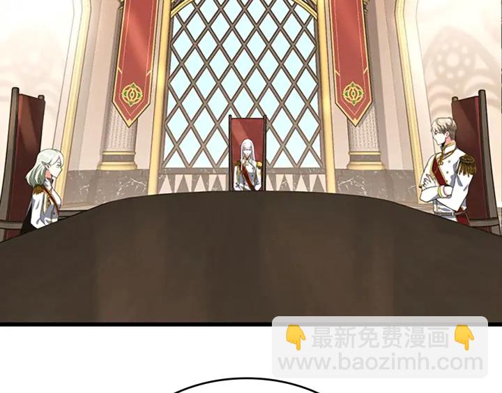 三歲開始做王者 - 第4季第112話 未知的危機(3/5) - 6