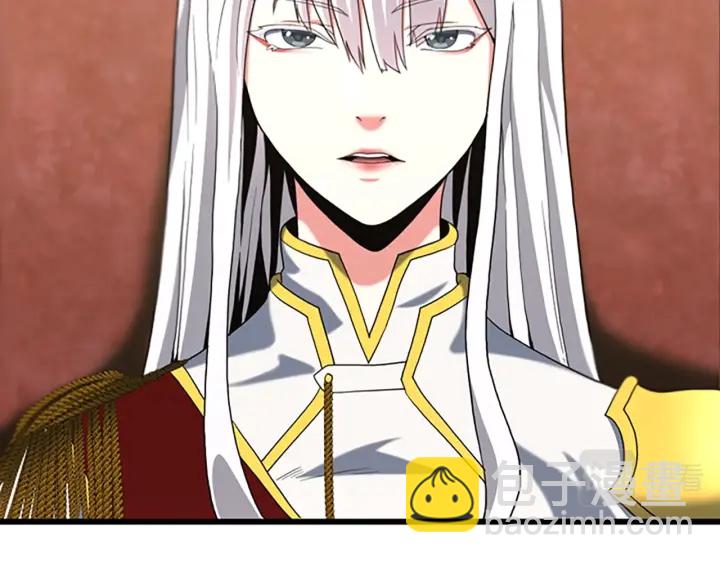 三歲開始做王者 - 第4季第112話 未知的危機(4/5) - 6