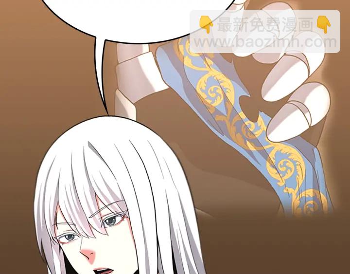 三歲開始做王者 - 第4季第112話 未知的危機(4/5) - 3