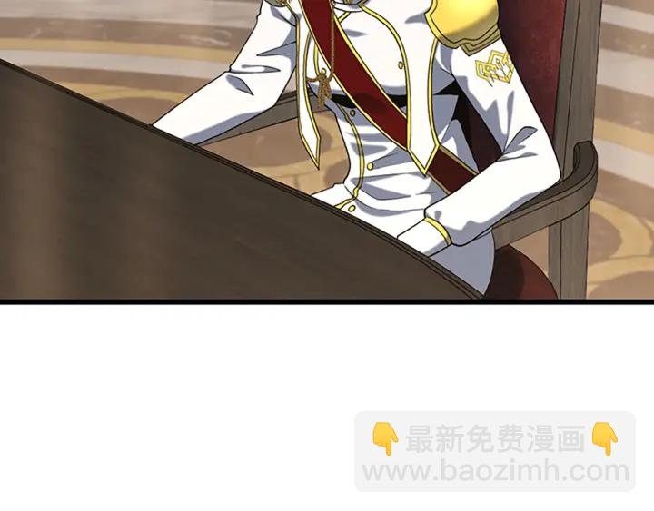 三歲開始做王者 - 第4季第112話 未知的危機(4/5) - 6