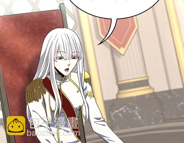 三歲開始做王者 - 第4季第112話 未知的危機(4/5) - 6