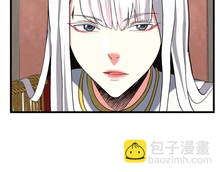 三歲開始做王者 - 第4季第112話 未知的危機(4/5) - 2