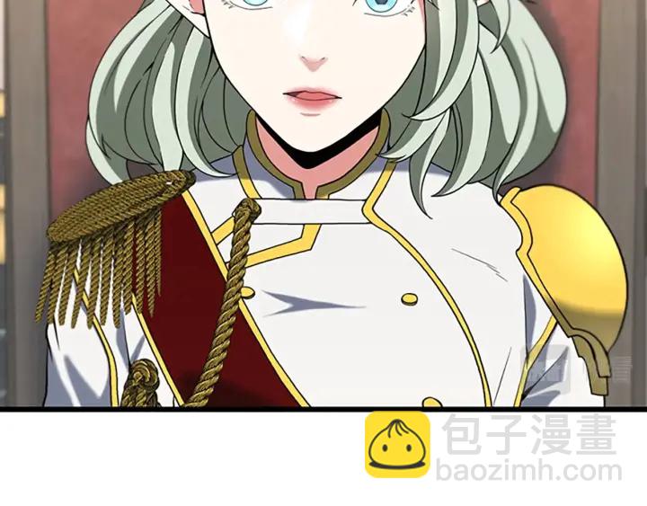 三歲開始做王者 - 第4季第112話 未知的危機(4/5) - 6