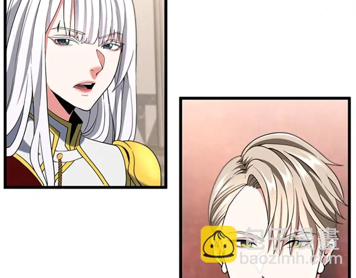 三歲開始做王者 - 第4季第112話 未知的危機(4/5) - 1