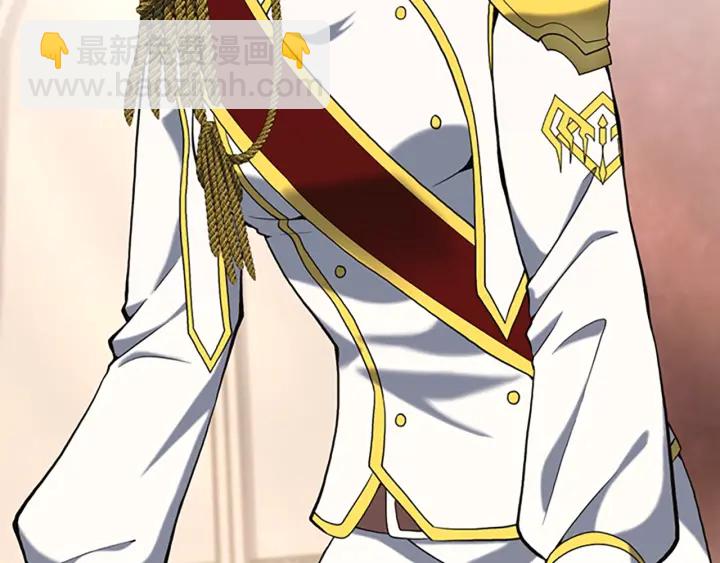 三歲開始做王者 - 第4季第112話 未知的危機(5/5) - 2