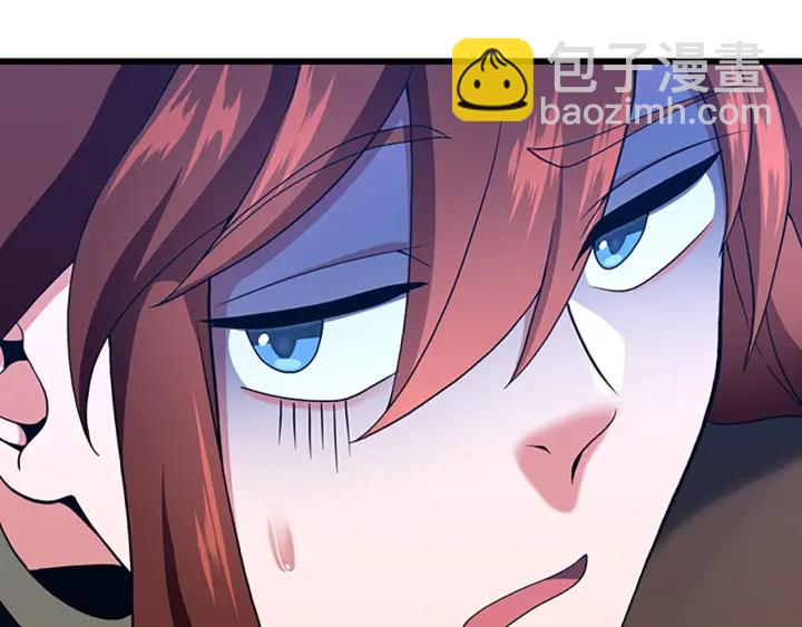 三歲開始做王者 - 第4季第112話 未知的危機(2/5) - 5