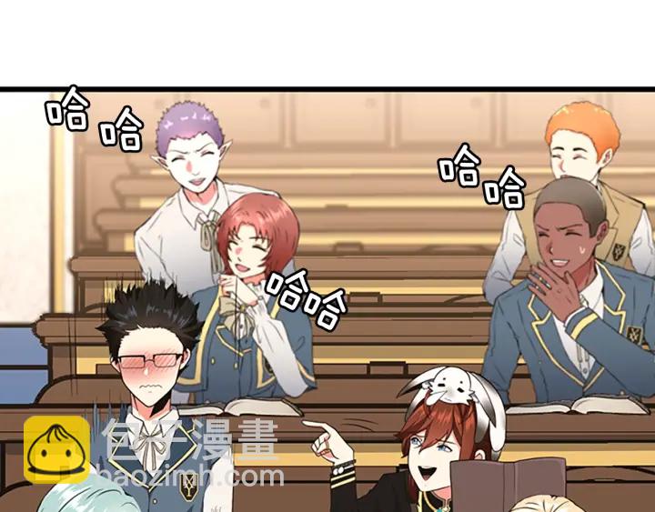 三歲開始做王者 - 第4季第112話 未知的危機(2/5) - 8