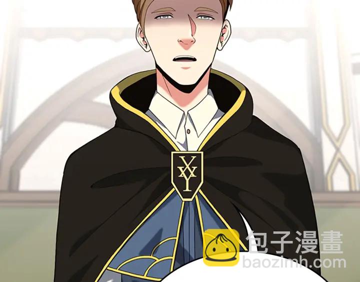 三歲開始做王者 - 第4季第112話 未知的危機(2/5) - 2