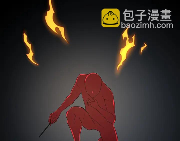 三歲開始做王者 - 第4季第112話 未知的危機(2/5) - 1