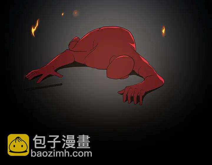 三歲開始做王者 - 第4季第112話 未知的危機(2/5) - 4